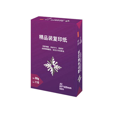 80G精品裝復印紙5包/箱